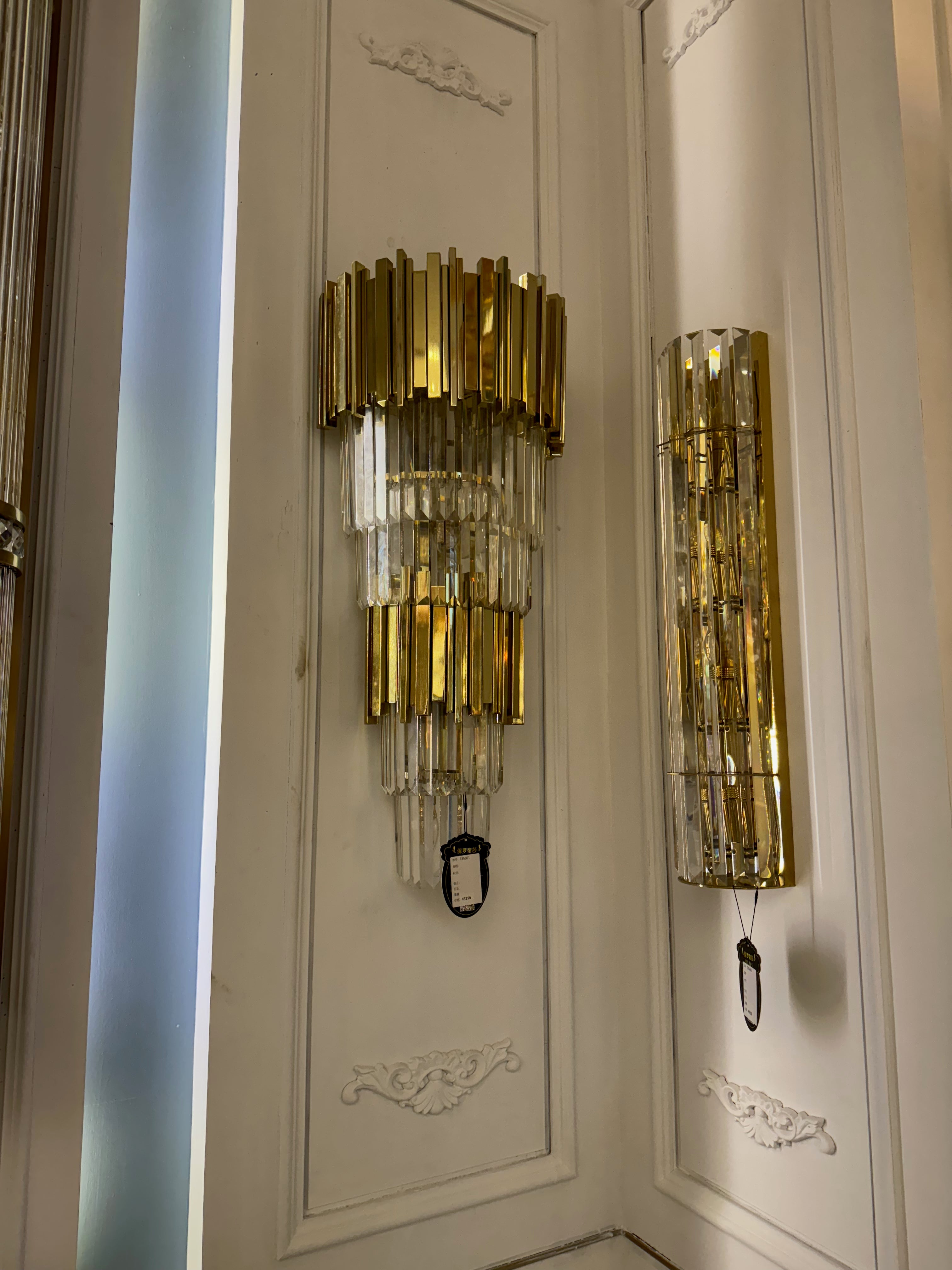 Boeotia Double Wall Light